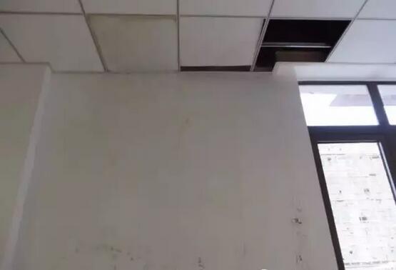 工程質量問題