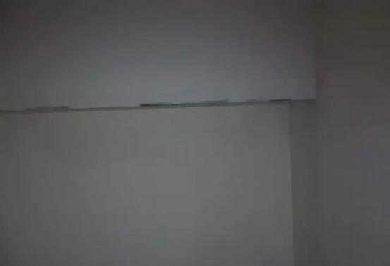 工程質量問題