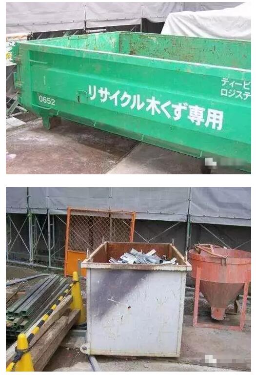 項目管理，工程管理，成本管理