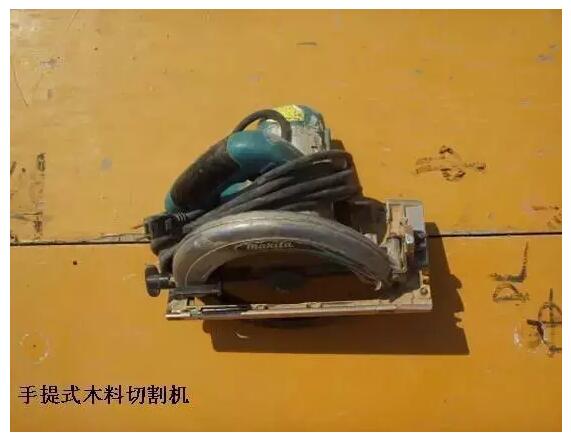 項目管理，工程管理，成本管理