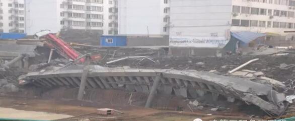 基坑事故 質量安全管理