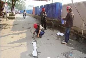 基坑事故 質量安全管理