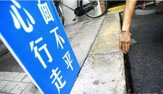 基坑事故 質量安全管理