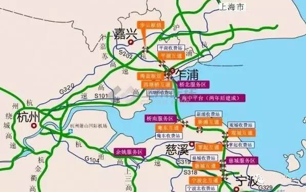 杭州灣跨海大橋 PPP項目