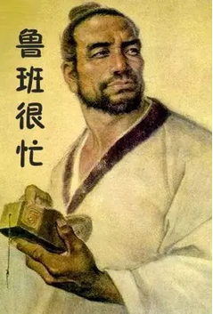 BIM 時代