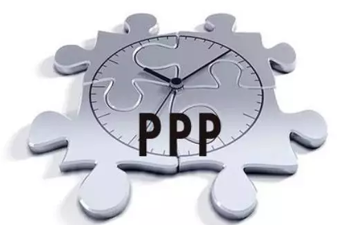 PPP盤活存量資產
