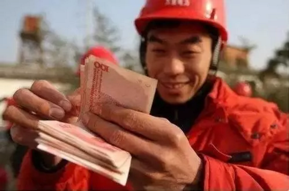 履約能力