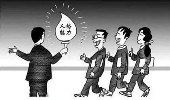 甲方工程項目