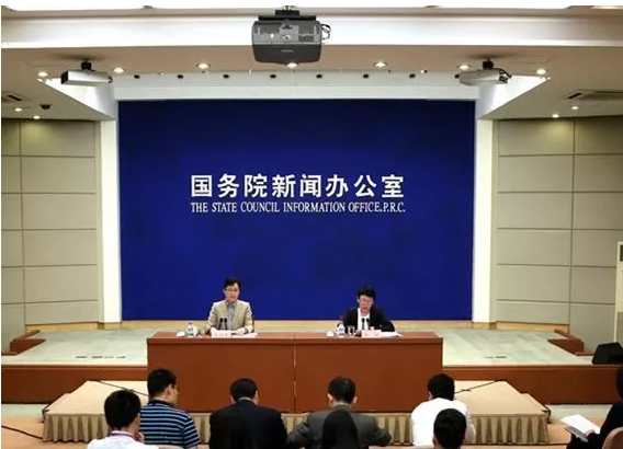 工程建設項目審批