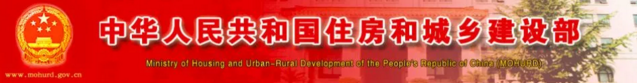 告知承諾審批