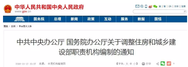 消防設計審查