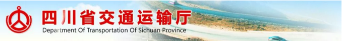 招投標