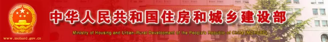 工程建設