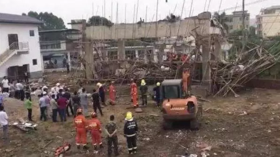 工程質量安全