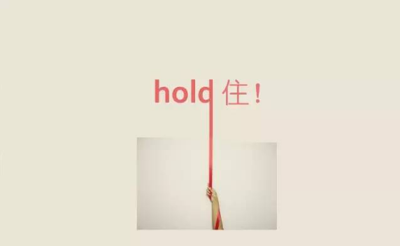 項目經理