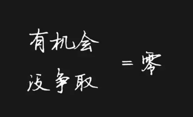 項目經理
