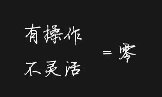 項目經理