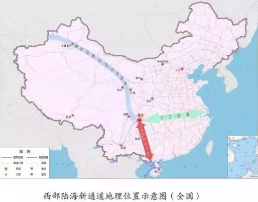 陸海新通道