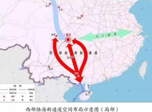 陸海新通道