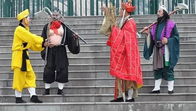 項目經理