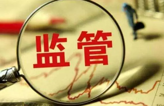 開工項目