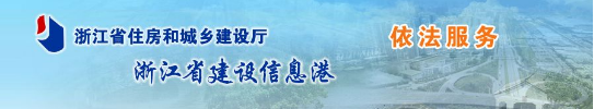 合同履約