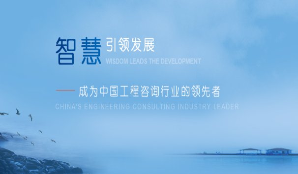 項目管理系統