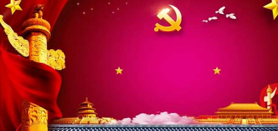 工程咨詢