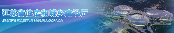 招投標