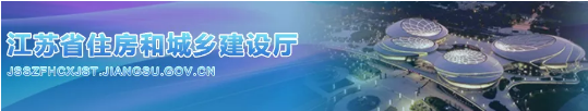 招投標