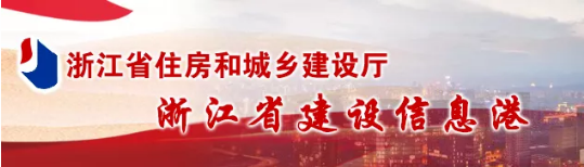 資質審批