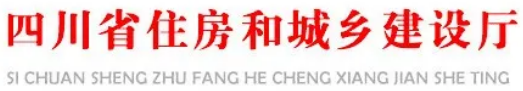 招投標