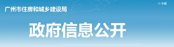 人臉識別考勤
