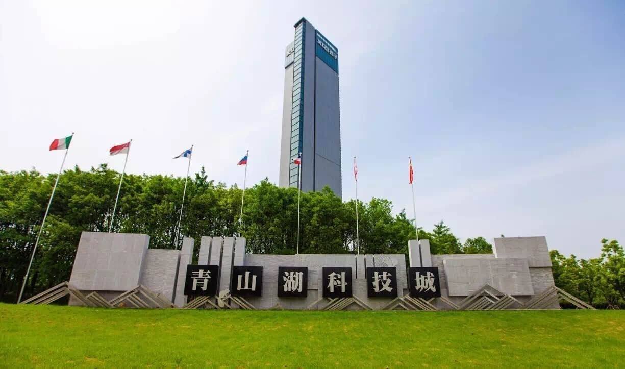 資產管理系統