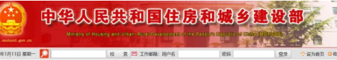 工程