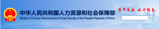 監控預警平臺