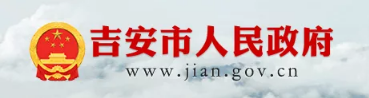 建筑業