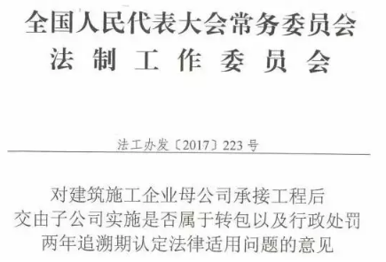 利用大數據、物聯網等技術手段建設工程項目