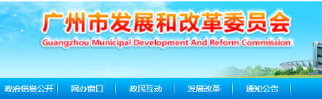 項目管理軟件