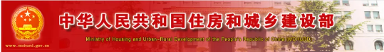 項目管理軟件