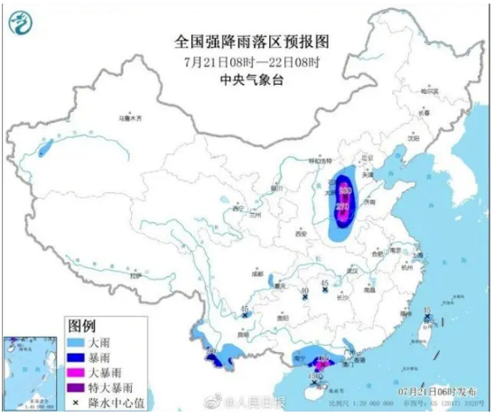 建筑業