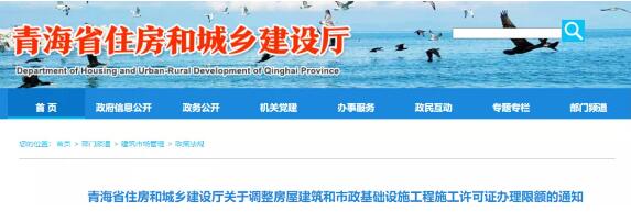 項目管理系統、工程項目管理、工程管理軟件、項目信息化管理