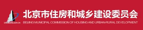 政府投資項目,項目管理軟件,工程建設管理,項目信息化建設