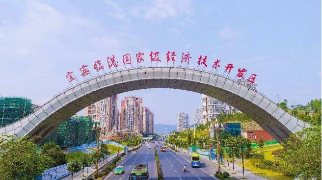 項目信息化,信息化管理，信息化管理系統,信息化管理平臺,信息化管理方案