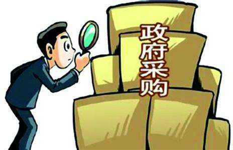 政府采購項目管理,工程項目管理,信息化項目管理,基礎設施建設項目管理,工程管理